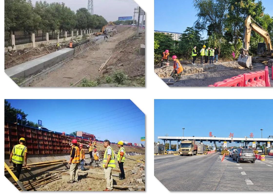 Xiangyang West toll station expansion