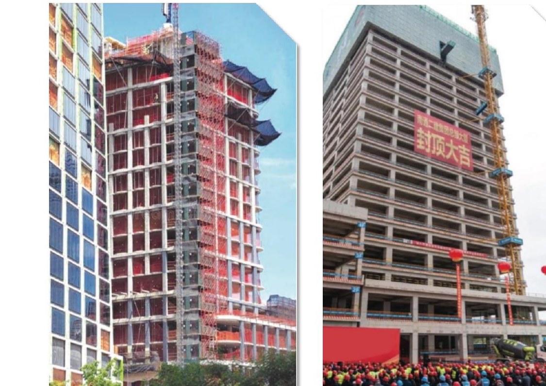 Xinglong New City waterproofing project
